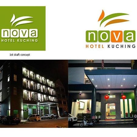 Nova Kuching Hotel Esterno foto