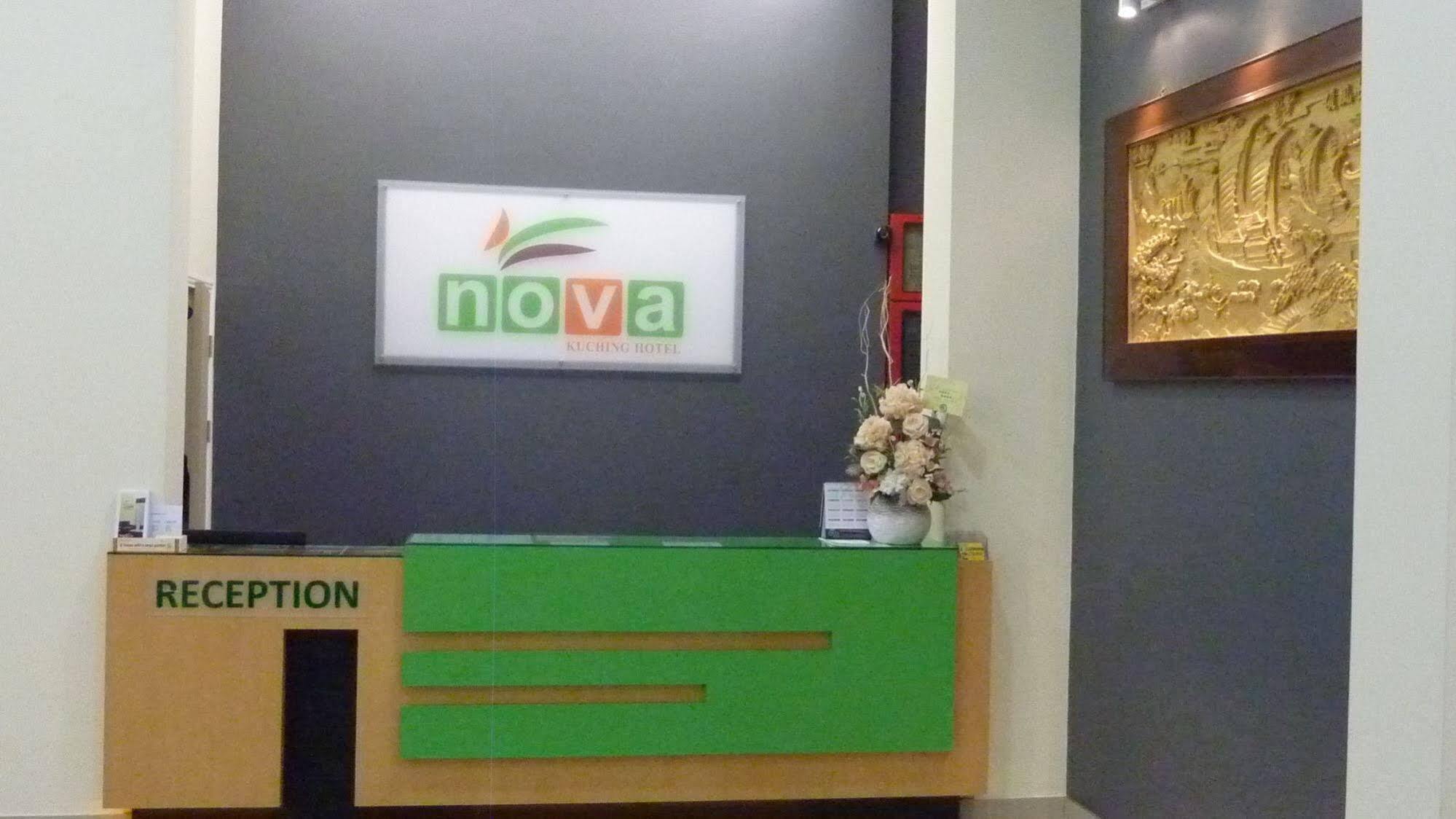 Nova Kuching Hotel Esterno foto